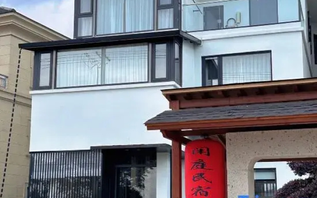 Tiantai Xianting Homestay (Tiantai Mountain Scenic Area)