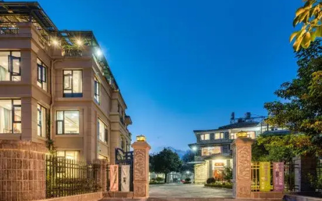 Tengchong Yuntian Hot Spring Homestay