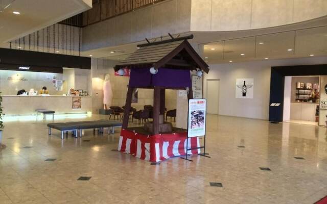 Hokkaido Greenland Hotel Sunplaza