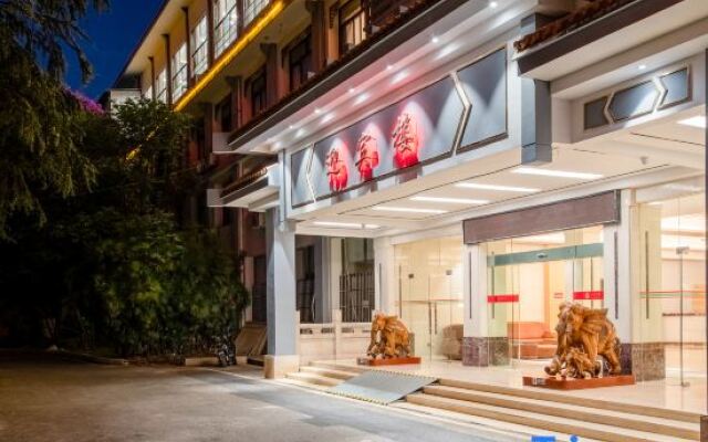 Xi'nan Hotel (Yingbin Building)