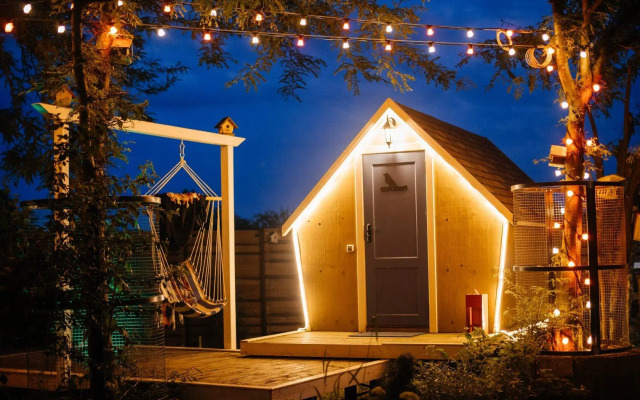 Творческий глэмпинг Скворечник