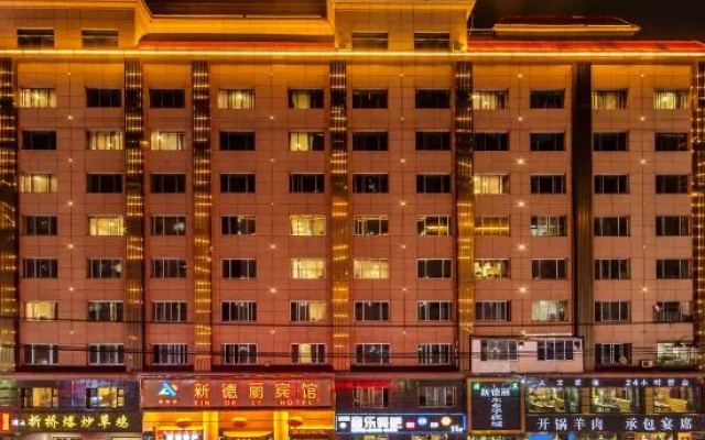 Lanzhou Xindeli Hotel