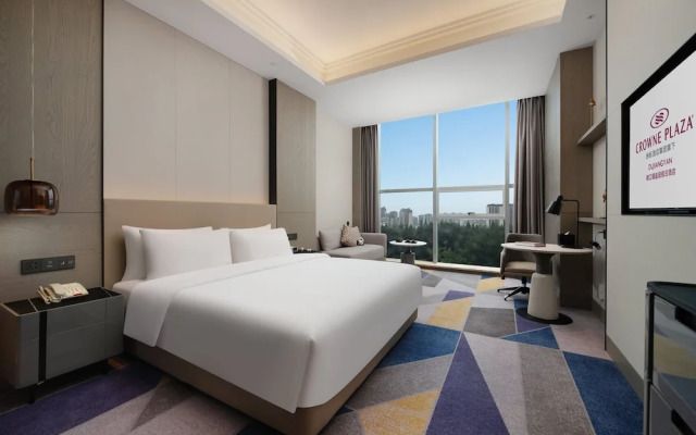Crowne Plaza Dujiangyan by IHG