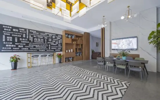 Magnotel Classic hotel (Jiangyin Qingyang Town Ningxiu Lake Park Store) — фото 5