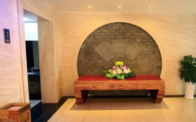 Huangshan Yishui Hotel