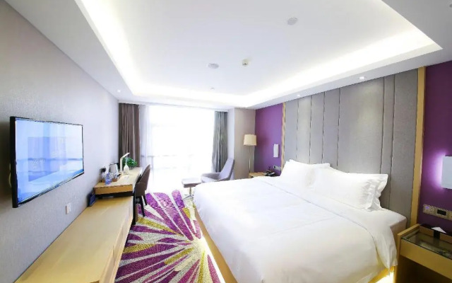 Lavande Hotel Beijing Olympic Village bird nest