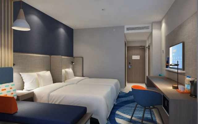 Holiday Inn Express Jinan Jingshi
