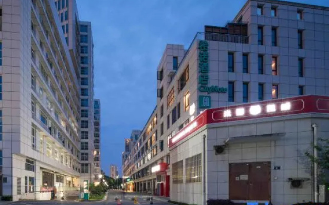 CityNote Hotel Ningbo MixC Mall Wantou Metro Station