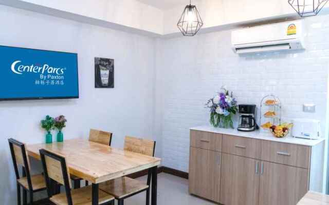 CenterParcs by Paxton Chiangmai