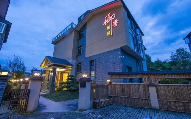 Yuwu Villa