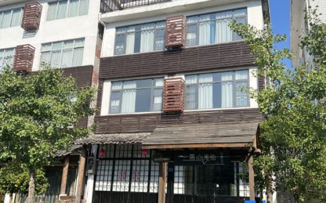 Xianju Yunshan Fog House