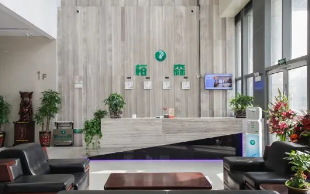 Bosen Business Hotel (Hefei High-tech Zone An Medical Affiliated Hospital)