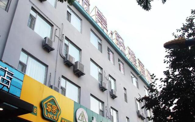 Qingya Hotel (Linyidu District Central Hospital)