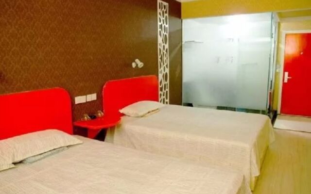 Qufu Boya Business Hotel 3rd Branch