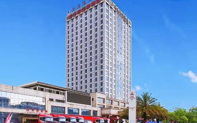 New Cozy Harbour Hotel
