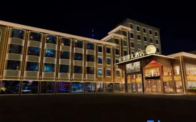 Changbanpo Grand Hotel