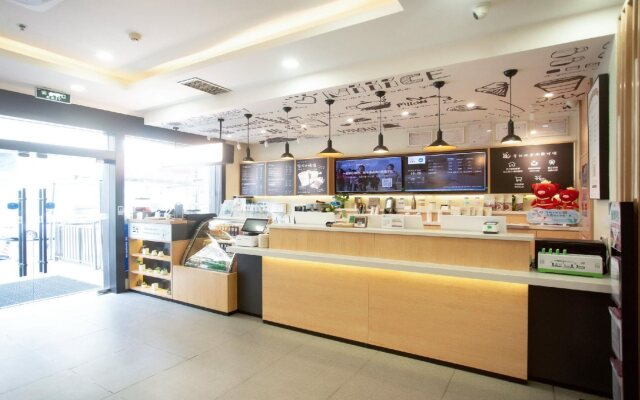 Hanting Hotel Changsha Yuelu