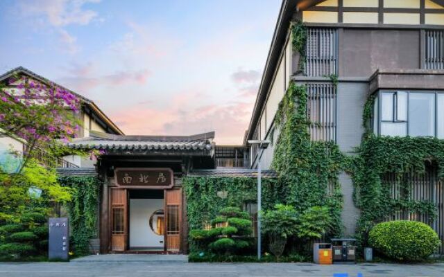 Xinxing Zenyu Town North and South Ju Siheyuan