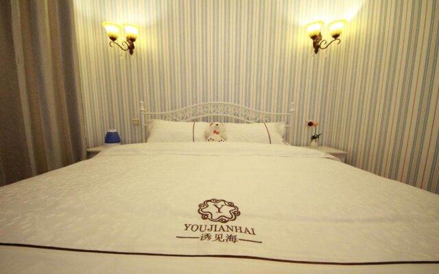Qinhuangdao Youjian Sea Holiday Inn