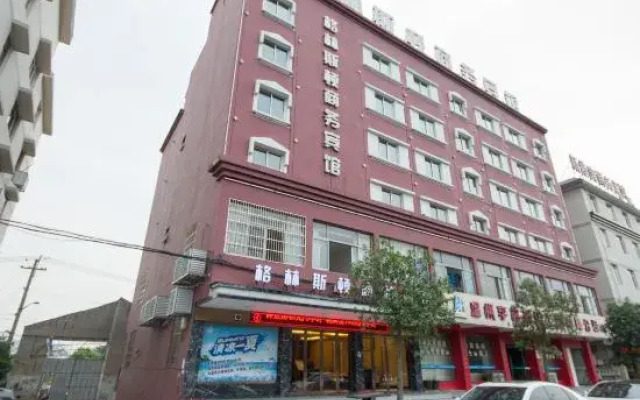 Gelin Sidun Business Hostel