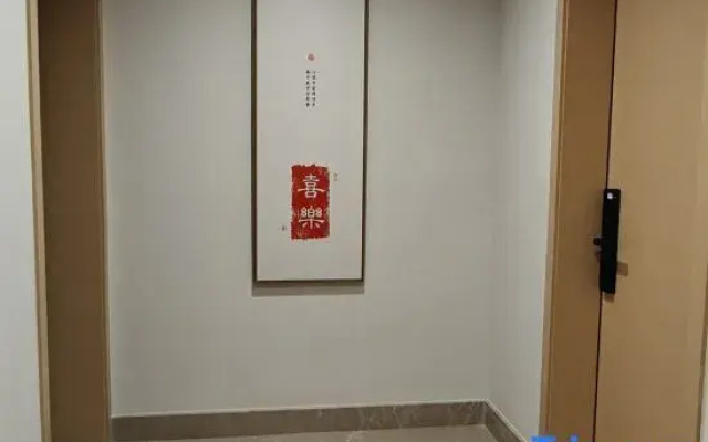 Kunxin Chinese Inn (Qionghai Lushan Guanhaiwan)
