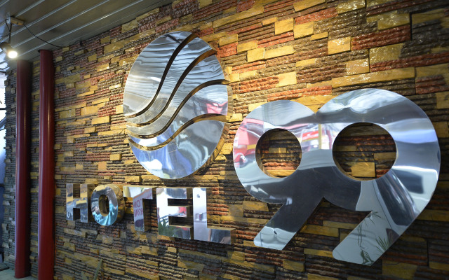 Hotel 99 Cubao Quezon City
