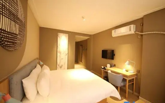 Home Inn Wangcheng Park