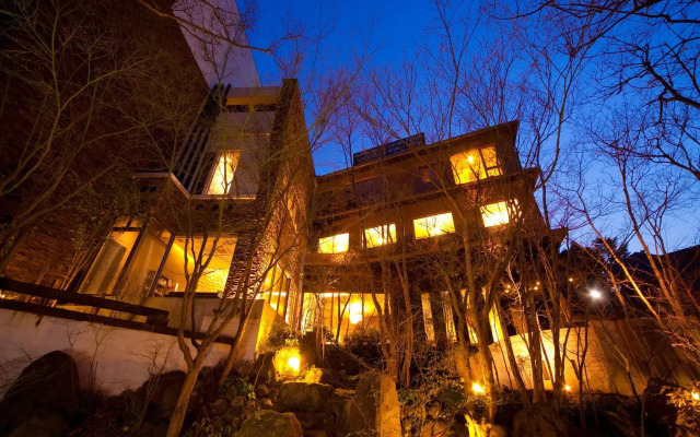 Beppu Kankaiji Onsen Ryotei Matsubaya