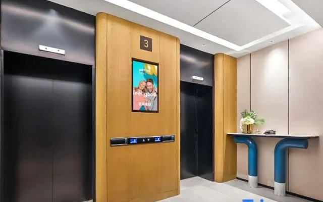 Park Inn by Radisson Kashi Dongcheng Approval Bureau