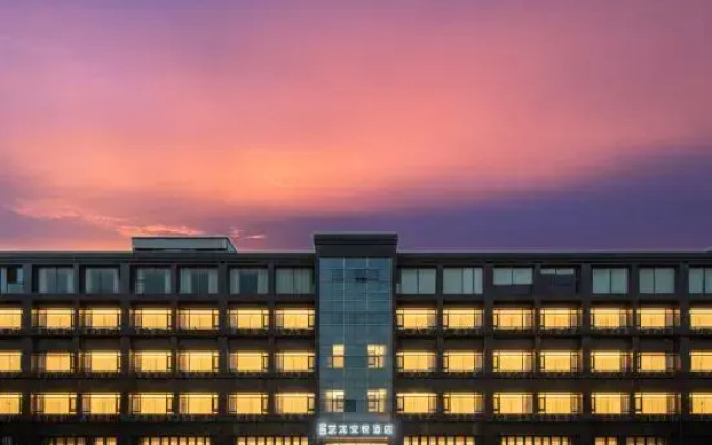 Elong Anyue Hotel (Yangzhou Wangyue Road)
