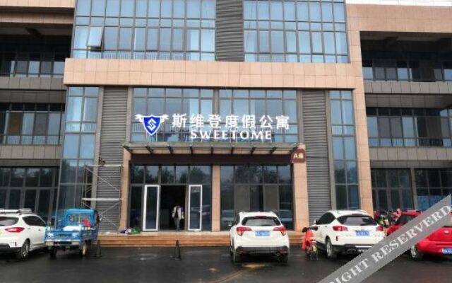Sweetome Vacation Homestay (Jinan Jing Shi West Road Changqing High-Speed Railway Station)