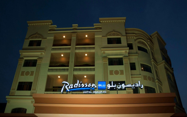 Radisson Blu Dhahran