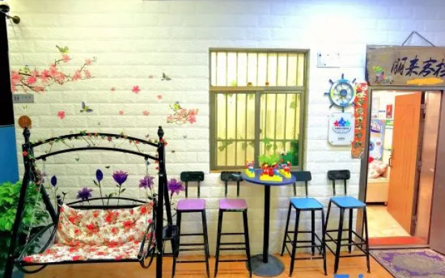 Penglai Hostel