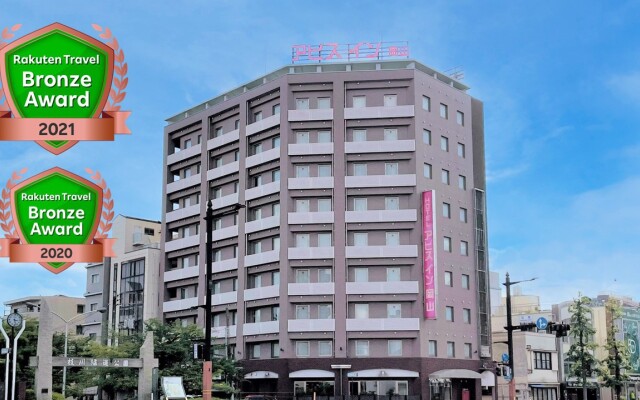 Abisu Inn Okayama