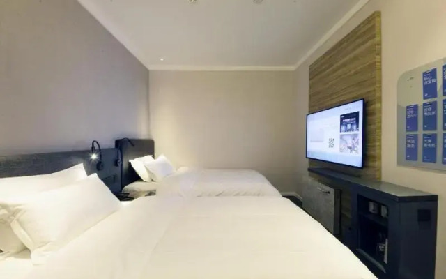 Hanting Premium North Plaza Hotel,Hefei South Rail