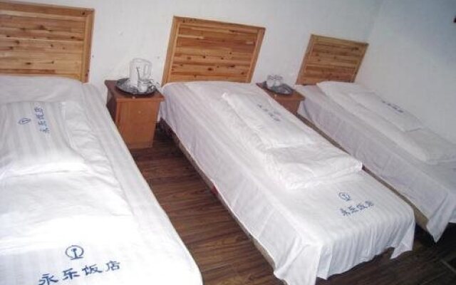 Huangshan Yongle Guesthouse