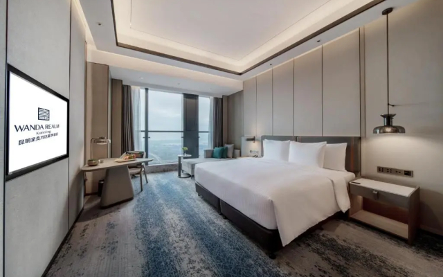Wanda Realm Kunming