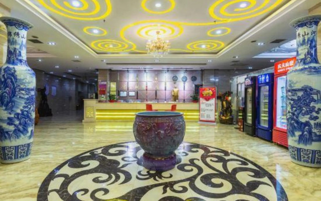 Jinghuang Fashion Hotel (Pingdingshan Trade Plaza)