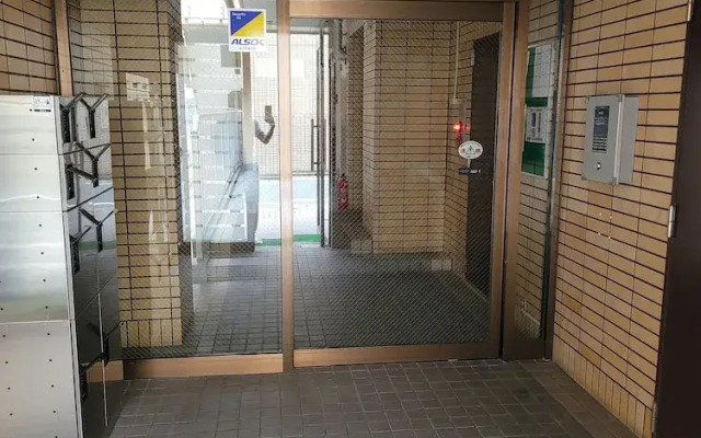 Ohori House