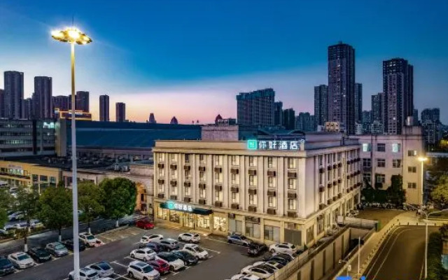 Ni Hao Hotel (Wuhan Hankou Railway Station)