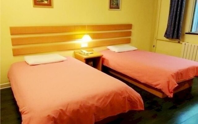 Home Inn Jining Guhuai Road