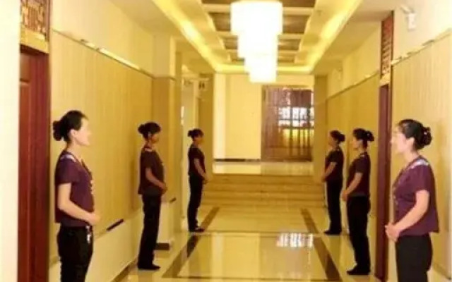 Lanjing Minghai Hotel