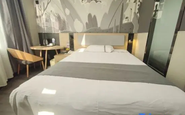 Shankee Hotel (Yiyuan Runsheng Road)