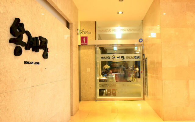 City Park Golf & Hotel