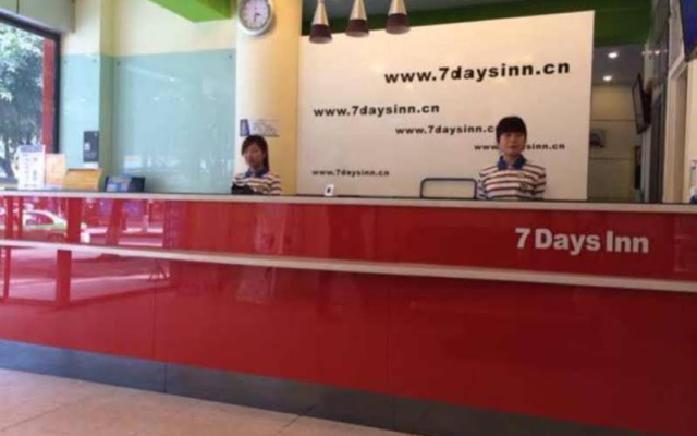 7 Days Inn Leshan Dafo Longyou Road Intermodal Bus Station Branch – People – Leshan