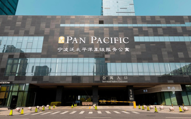 Pan Pacific Serviced Suites Ningbo