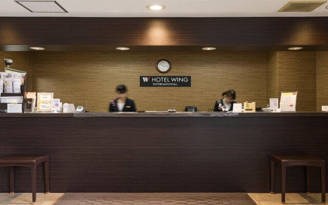 Hotel Wing International Kumamoto Yatsushiro
