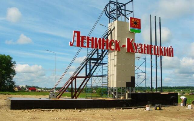 Home Hotel On Kirova 90A