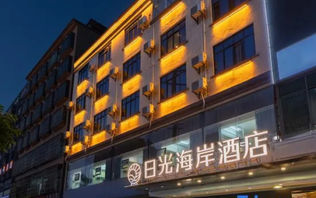 Haikou Riguang Coast Hotel (Meiyuan Road No.4 Middle School High School Branch)