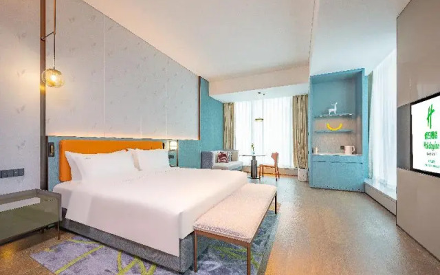 Holiday Inn Changchun Oriental Plaza